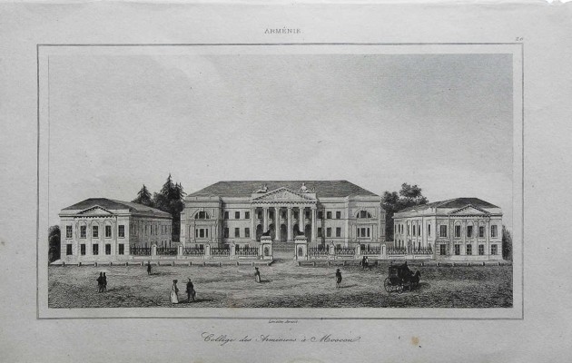 [Армения. Колледж для армян в Москве. Художник Lemaitre]. [Париж, 1838].